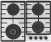 Варочная панель Gorenje gtw642syw