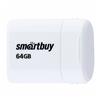 Флэш накопитель USB 64 Гб Smart Buy Lara (white) 114853