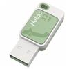Флэш накопитель USB 128 Гб Netac UA31 3.2 (green) 210718