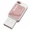 Флэш накопитель USB 256 Гб Netac UA31 3.2 (pink) 210719