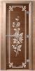 Дверь для сауны DoorWood (Дорвуд) 70x190 Эталон Розы (бронза) правая