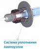 Комплект уплотнения НПО Лит для ДБ-300Н