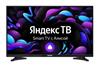 Телевизор Asano 32lh8010t