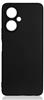 Чехол Df для tecno camon 19/19 pro (4g) tcase-08 (black)