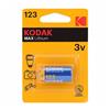 Батарейка 123 Kodak MAX CR123A (1-BL) (6/12) 211845