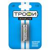 Батарейка N Трофи LR1 ENERGY POWER (1-BL) (12/144) 211794