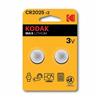Элемент литиевый Kodak CR2025 (2-BL) (30/240) 211827