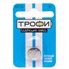Элемент литиевый Трофи CR1216 ENERGY POWER Lithium (1-BL) (10/240) 211775