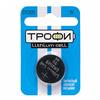 Элемент литиевый Трофи CR2025 ENERGY POWER Lithium (1-BL) (10/240) 211784