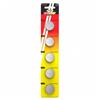 Элемент литиевый Трофи CR2450 ENERGY POWER Lithium (5-BL) (100/1000) 211791