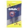 Gillette2 (пакет 10шт) одноразовые станки, РОССИЯ, код 3031002019, штрихкод 770201887429, артикул одноразовые