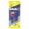 Gillette2 (пакет 4+1шт) одноразовые станки, РОССИЯ, код 30308030012, штрихкод 770201843128, артикул одноразовые