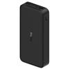 Внешний аккумулятор Xiaomi redmi 10000mah pb100lzm (vxn4305gl) 2usb 2.1а