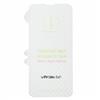 Защитная пленка TPU RORI для Apple iPhone 13 mini 134300