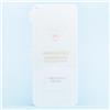Защитная пленка TPU RORI для Huawei Honor 30 116753
