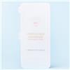Защитная пленка TPU RORI для Huawei Nova 6 115397