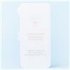 Защитная пленка TPU RORI для Huawei P40 Lite/Nova 6 SE .. 115396