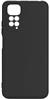 Чехол Df для смартфона xiaomi redmi note 11/11s xicase-61 (black) 