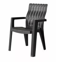 Стул (кресло) B:Rattan Chicago, цвет антрацит