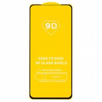 Защитное стекло Full Glue 2,5D для 