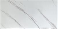 Плитка ПВХ самокл. Мрамор серый RSDT- D04 300*600*1.5mm (х56), КИТАЙ, код 06505030012, штрихкод 463116373028, артикул RSDT- D04