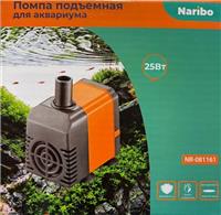 Помпа (насос) для аквариума Naribo 25 Вт, 1200 л/ч