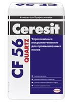 Затирка Ceresit Топпинг CF 56 Quartz, 25 кг