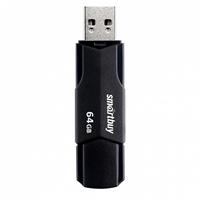 Флэш накопитель USB 64 Гб Smart Buy CLUE (black) 205849