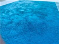 Пленка однотонная для бассейна голубая ширина 1,65 м Haogenplast Ogenflex Blue 3D