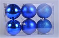 Набор шаров новогодних 6шт d=8см синие арт.NYLR0002-2 Код257635, КИТАЙ, код 75002180604, штрихкод 468046606477, артикул 257635
