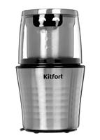 Кофемолка Kitfort кт-773
