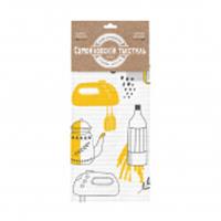 Полотенце СТ ВФ17 45/60 8784/1 Посуда3 31, РОССИЯ, код 0120910177, штрихкод 466018274559, артикул 781077