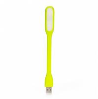 Светильник USB LXS-001 (yellow) 47012