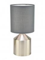 Настольный светильник Escada 709/1L E14*40W Grey/Chrome, КИТАЙ, код 05202250041, штрихкод 505037095046, артикул 709/1L Grey