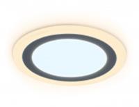 Точечный светильник со LED лентой G215 WH/CH/CLD хром/матовый GX53+3W(LED COLD), КИТАЙ, код 05213090313, штрихкод 467008702290, артикул