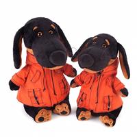 Мягкая игрушка BUDI BASA Собака Собака в оранжевой ветровке 29 см