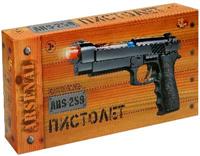 Игрушка Пистолет, со световыми и звуковыми эффектами, 39x5x16 см