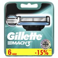 Gillette Mach3 кассеты для бритья (6шт), ГЕРМАНИЯ, код 30308030010, штрихкод 770201840883, артикул кассеты
