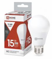 Лампа сд низковольтная LED-MO-PRO 15Вт 12-48В Е27 4000К 1200Лм IN HOME, КИТАЙ, код 05103250065, штрихкод 469061203618, артикул 4690612036182