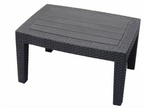 Стол B:Rattan Arizona, журнальный (кофейный), цвет венге