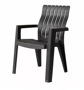 Стул (кресло) B:Rattan Chicago, цвет антрацит