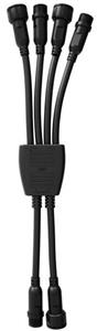 Разветвлитель JUWEL HeliaLux Splitter LED
