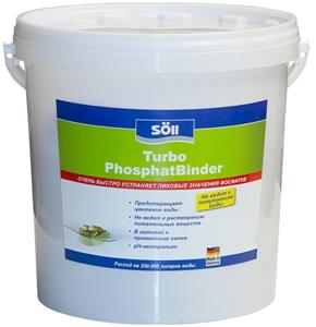 Soll Средство для связывания фосфата Turbo PhosphatBinder 4,8 кг (на 200 куб.м)
