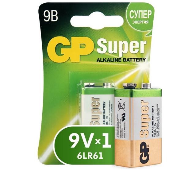 Батарейка Gp super alkaline 9v крона (1604a-5cr1)