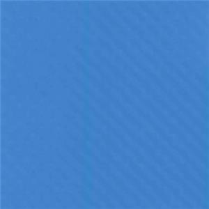Остатки плёнки для бассейна ширина 2.05 м Valmex синяя