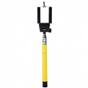 Монопод для селфи Activ Wireless 101 (yellow) .. 52116