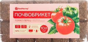 Биогумус БиоМастер Томат/перец 10л брикет (8)