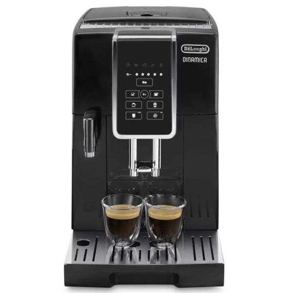 Кофемашина Delonghi ecam 350.50.b