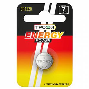 Элемент литиевый Трофи CR1220 ENERGY POWER Lithium (1-BL) (10/240) 211776