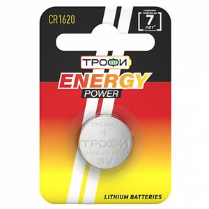 Элемент литиевый Трофи CR1620 ENERGY POWER Lithium (1-BL) (10/240) 211778